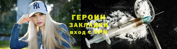 круглые Горняк