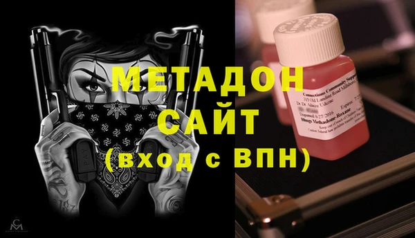 круглые Горняк