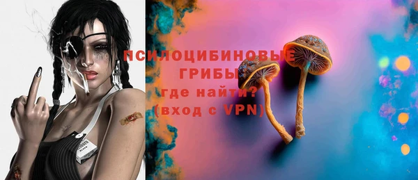 круглые Горняк