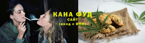 круглые Горняк