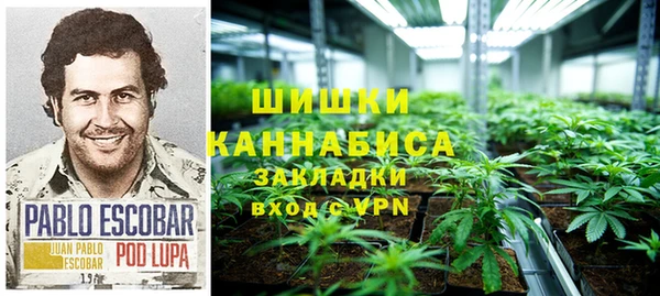 мефедрон Горно-Алтайск