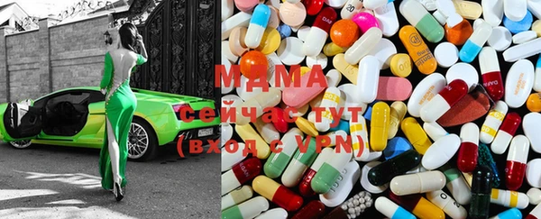 круглые Горняк