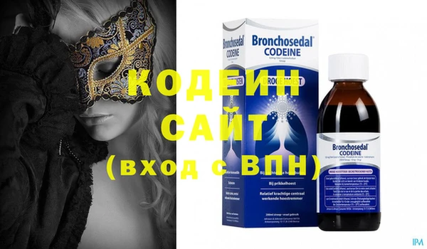 mdpv Вязьма