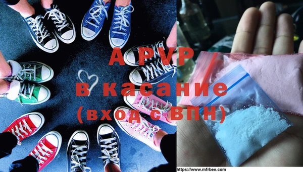 круглые Горняк